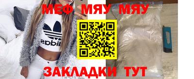 молекула духа Изобильный