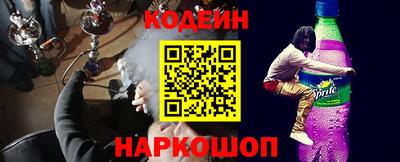 молекула духа Изобильный