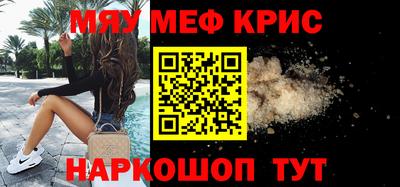 шишки Ипатово
