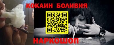 эйфоретик Ирбит