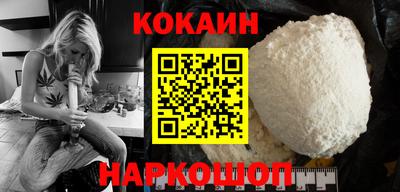 шишки Ипатово