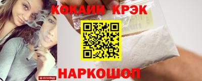 шишки Ипатово
