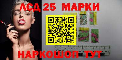 молекула духа Изобильный