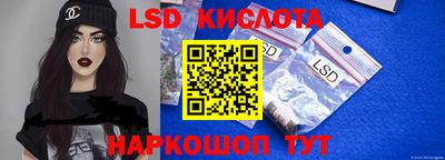 шишки Ипатово