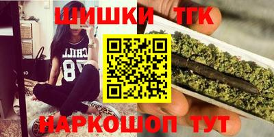 эйфоретик Ирбит