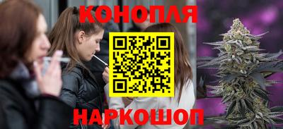 эйфоретик Ирбит
