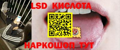 эйфоретик Ирбит