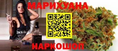 молекула духа Изобильный