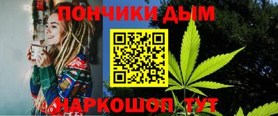 эйфоретик Ирбит