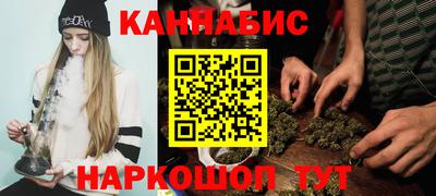 эйфоретик Ирбит