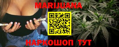 эйфоретик Ирбит