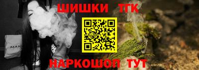 эйфоретик Ирбит
