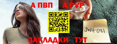 эйфоретик Ирбит