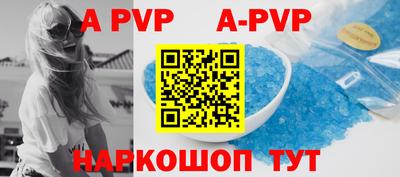 эйфоретик Ирбит