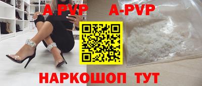 эйфоретик Ирбит