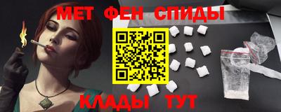 шишки Ипатово