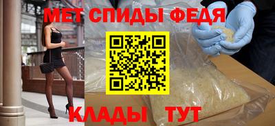 шишки Ипатово
