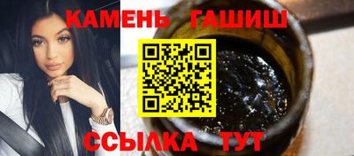 эйфоретик Ирбит