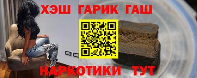молекула духа Изобильный