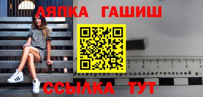 молекула духа Изобильный