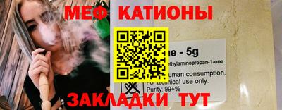 молекула духа Изобильный