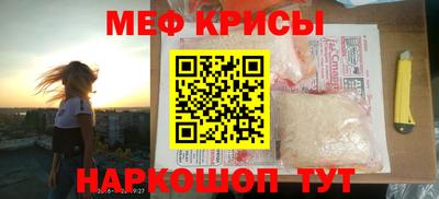 шишки Ипатово
