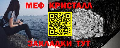 шишки Ипатово