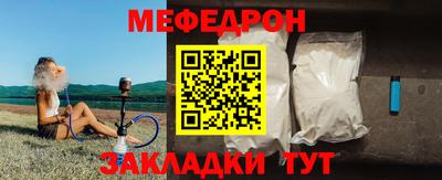 молекула духа Изобильный